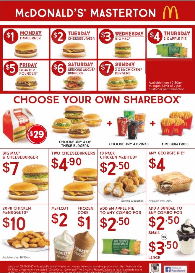 Mcdonalds Menu Usa With Prices